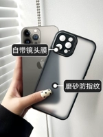 Apple, совместимый iPhone 14, объектив, чехол для телефона, черный матовый iPhone13 Pro, 14promax, iphone, 13promax, защита при падении, изысканный стиль