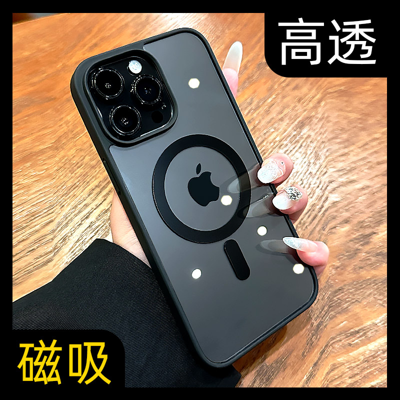 新款17高端透明磁吸ip适用苹果14pro智能够机壳iphone13promax高透放照片12迷你情侣11大孔镜头15黑色16硬MagSafe