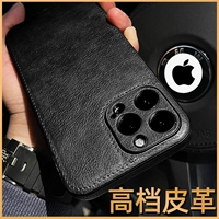 Apple, совместимый iPhone 13, мужской черный элитный модный кожаный однотонный чехол для телефона, 13promax, iphone, городской стиль