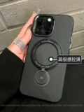 Apple, трубка, iPhone 14, матовый чехол для телефона, невидимый iPhone14 Pro с зарядкой, 14promax, iphone, изысканный стиль, защита при падении