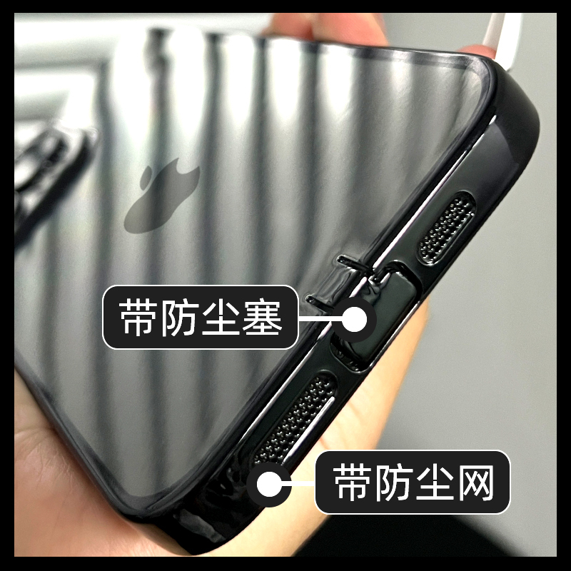 New 17 Charging Port Dustproof 15 Lens Full Coverage Suitable for Apple 14 Plus Phone Case Camera Protection iPhone 13 Integrated 16 Pro Max Minimalist Style 17E High-End Transparent Black P