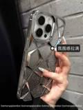Коделка 傜 鑻 姃阃 姃阃 灉 14 镓嬫満 澹 澹 皵 婄 珛 撹 彵 Phone14prama 愬彉 13pro 呰 呰 樼 樼 樼 樼 樼 樼 樼 Порог