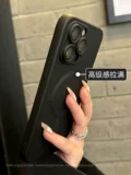 Apple, электромагнитный совместимый ультратонкий матовый силиконовый iPhone 13 с зарядкой, iPhone13 Pro, черный чехол для телефона подходит для мужчин и женщин, iphone, 14promax, изысканный стиль