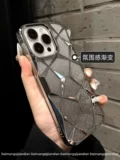 Коделка 傜 鑻 姃阃 姃阃 灉 14 镓嬫満 澹 澹 皵 婄 珛 撹 彵 Phone14prama 愬彉 13pro 呰 呰 樼 樼 樼 樼 樼 樼 樼 Порог