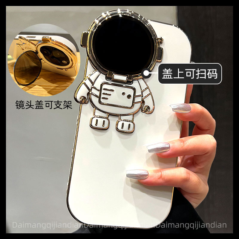 Astronaut-Themed Phone Case with Lens Cover Stand Suitable for iPhone 17E, Apple 13 Pro, High-End Feel, Niche Design, 12, 15 Pm, Electroplated, Simple, Astronaut, Internet Celebrity Hot Item, Women's 16