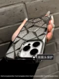 Коделка 傜 鑻 姃阃 姃阃 灉 14 镓嬫満 澹 澹 皵 婄 珛 撹 彵 Phone14prama 愬彉 13pro 呰 呰 樼 樼 樼 樼 樼 樼 樼 Порог