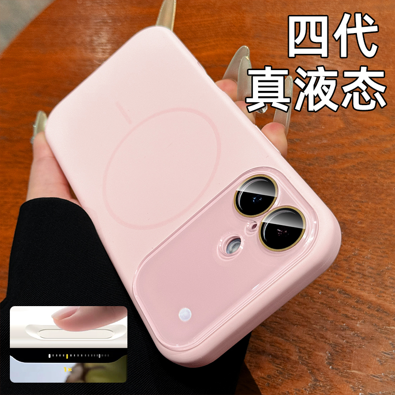 High-Quality Liquid Silicone Case Suitable for Apple 17, Magnetic New Model iPhone 16 with Camera Button Full Coverage, 17Promax Super Pretty, 15Pro High Appearance Value, 14P Ultra Beautiful, 13 Female Pm