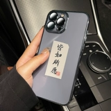 Apple, объектив, iPhone 12, чехол для телефона, iPhone13 Pro, маленькая наклейка, новая коллекция, 15promax, iphone, 13promax
