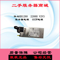 Huawei RH1288 2288H V2 V3 server 460W power supply 02130957 DPS-460DB-12 A