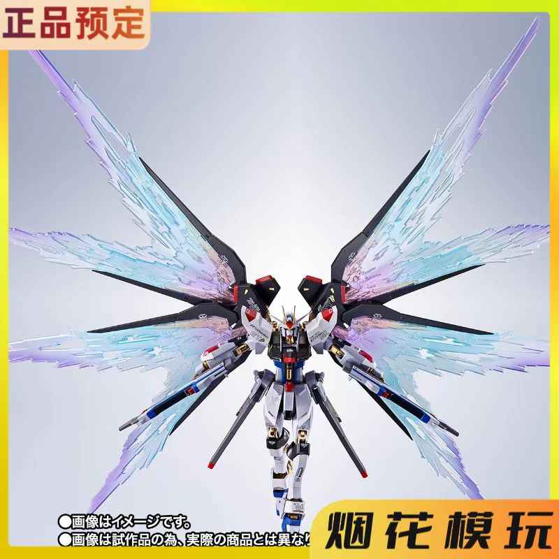 万代强袭自由光翼- Top 100件万代强袭自由光翼- 2025年12月更新- Taobao