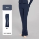 [Брюки] Темно-сине-телесный нейлон