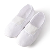 Детская белая спортивная обувь, танцующие туфли подходит для мужчин и женщин для йоги, мягкая подошва