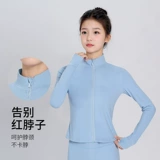 Детский комплект, лонгслив, нарукавники, куртка, спортивная спортивная одежда