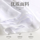 Танцующая юбка для танцевального шоу, белая шифоновая мини-юбка