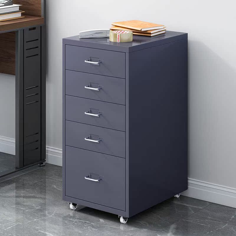 A4 office filing cabinet Tin narrow storage storage short cabinet clamping slit mobile home bedroom Drawers Cabinet Five Bucket Cabinets