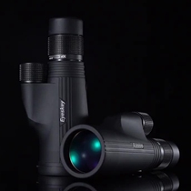 Handheld monocular super high-definition night vision professional grade non-infrared 50 zoom waterproof and anti-fog