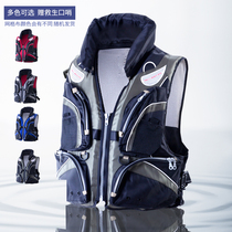 Fishing life jacket adult portable large buoyancy vest adult professional fishing sea fishing vest sea life jacket