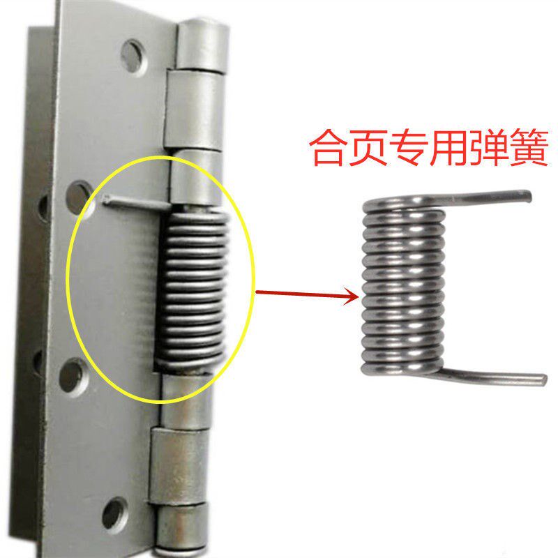 Throttle screen door hinge spring automatic door hinge spring spring hinge hinge accessories