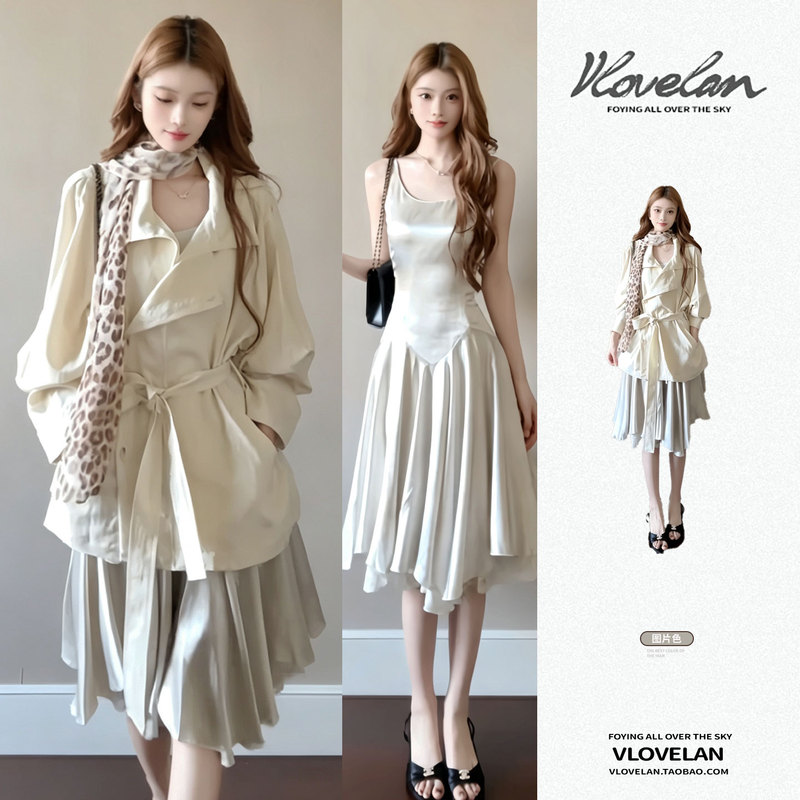 Korean Style Mature and Sophisticated Outfit Set Khaki Trench Coat Jacket Women's Autumn New Camisole Dress Set