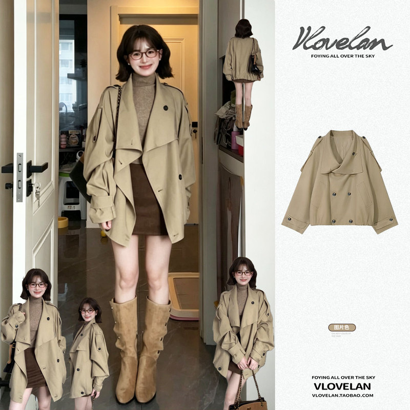 Korean Style Casual and Lazy Khaki Trench Coat for Women, New Autumn Style, High-End, Loose, Slimming and Elegant Top
