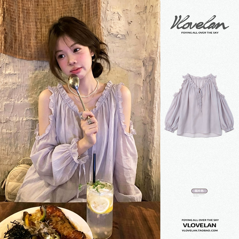 French-Style Gentle Fragrance Taro Purple V-Neck Ruffled Off-Shoulder Long-Sleeve Shirt for Women 2026 New Slimming and Figure-Flattering Top French-Style Gentle Fragrance Taro Purple V-Neck Ruffled Off-Shoulder Long-Sleeve Shirt for Women 2026 New Slimming and Figure-Flattering Top