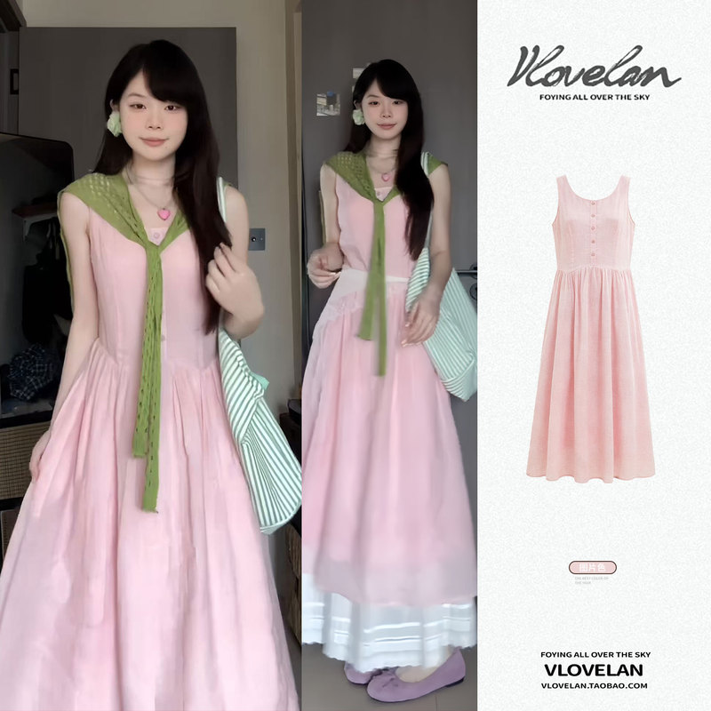 French-Style Pink Sleeveless Vest Dress for Women, Summer 2025 New Style, Seaside Vacation Style, Stunningly Beautiful Long Dress