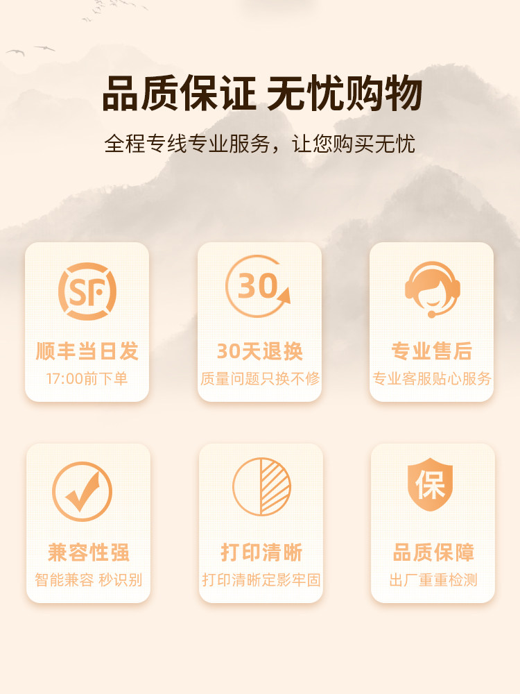 Compatible Toner Cartridge for Hp M125A, M225Dn/Dw/Rdn, M201Dw/N, M125Nw, M127Fn/Fw Laser Printer, Toner Cartridge Cf283A, Hp83A Ink Cartridge