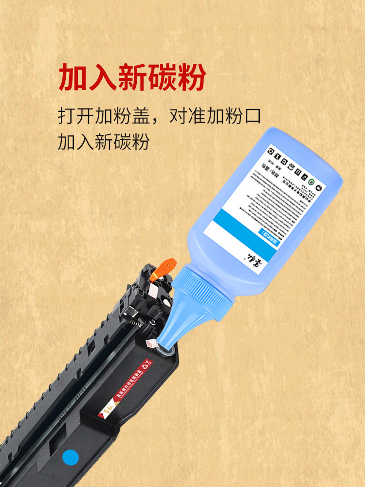 Compatible with Canon Lbp674Cx Color Toner Cartridge, Canon Lbp673Cdn 673Cdw 674Cx Mf752Cdw Mf756Cx Color Printer Toner Cartridge, Canon Crg069 Toner Cartridge