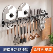 German FZY kitchen rack without punching stainless steel integrated hook kitchen utensil rack multi-functional storage wall hanging rack
