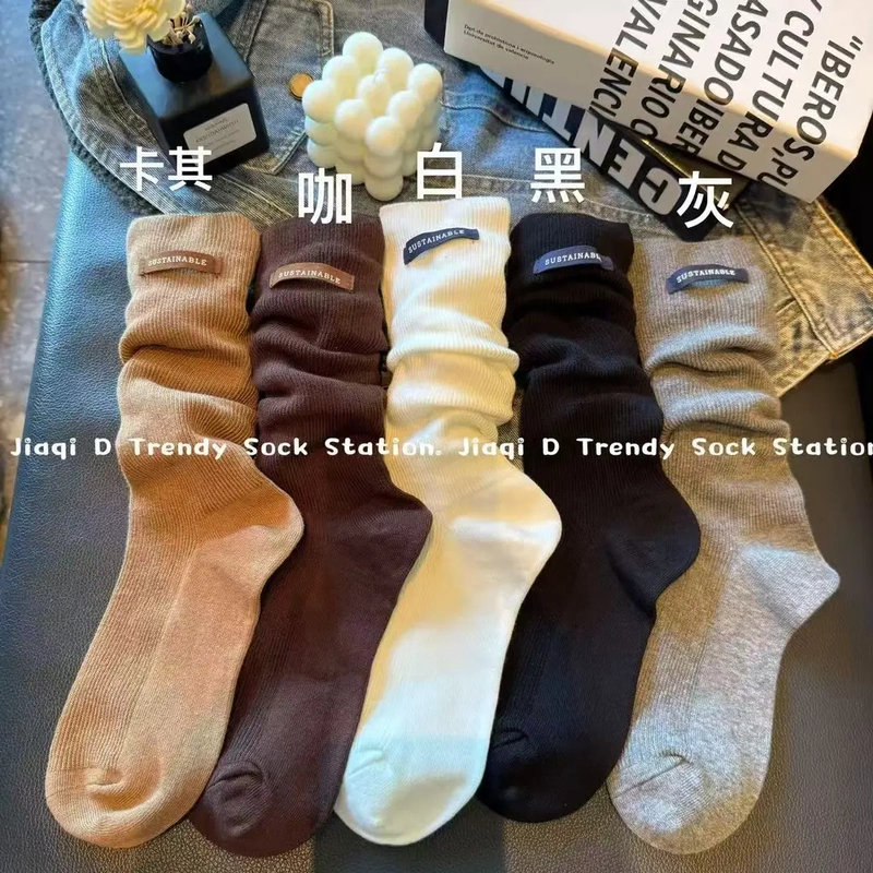 High-Quality New Mid-Calf Socks for Women, Autumn Letter Leather Label Long Socks, Solid Color Versatile Fashion Trendy Shoes