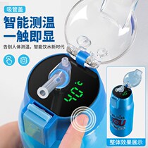 Creative new smart Xianwen Childrens water glass with straw handy braces kindergarten men and women stainless steel insulated cups