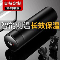 Smart Xianwen 304 stainless steel insulated cup for male and female students Han version water cup custom portable tea cup