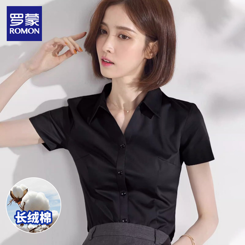 Romon Black Shirt Women's Short-Sleeved V-Neck Summer Professional Formal Wear Commuting Half-Sleeved White and Blue Shirt Work Clothes