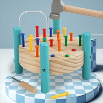 Wooden pile knocking Montessori teaching aids color recognition hand-eye coordination concentration training knocking table educational early education toys