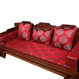 Подушки сиденья розового дерева.