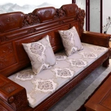 Подушки сиденья розового дерева.