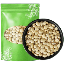 Farm-grown white lentils 500g fried whole grains fresh and authentic non-special grade white lentils dry goods Chinese medicinal materials