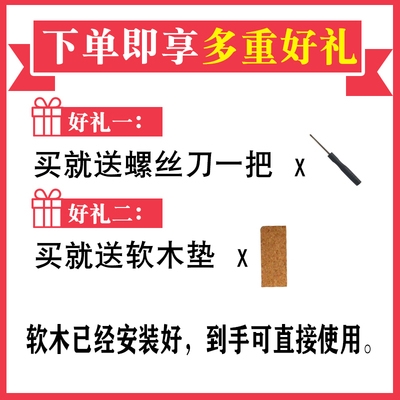 Violin chin rest accessories chin rest pad ebony chin rest 1 2 3 4 8 chin rest screws and cork included
