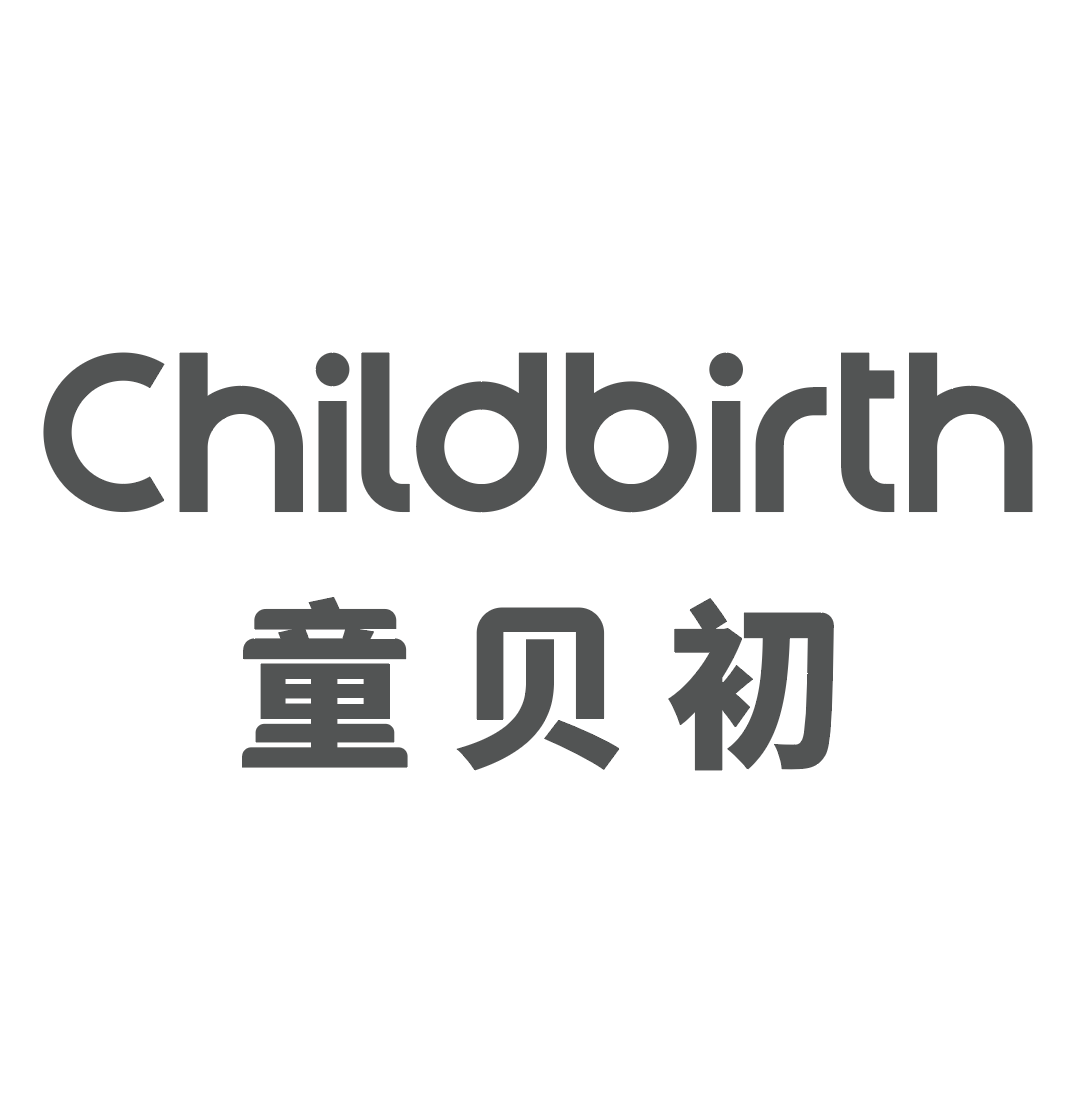 childbirth童贝初旗舰店