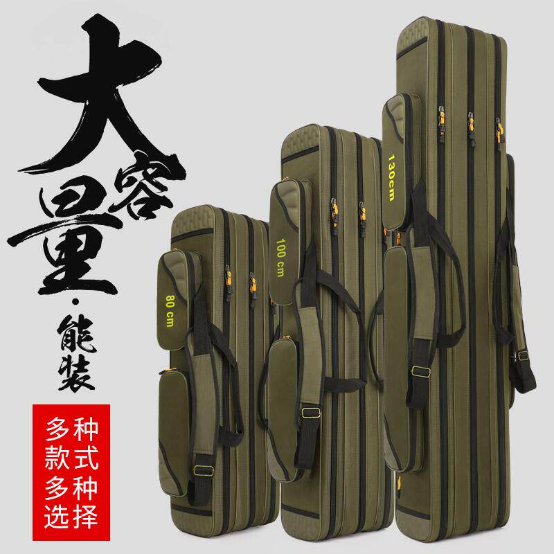 Lever umbrella bag Two-in-one hand large capacity Long section Rod Fishing Light Poo Type Canvas With Great Whole Fishing Rod