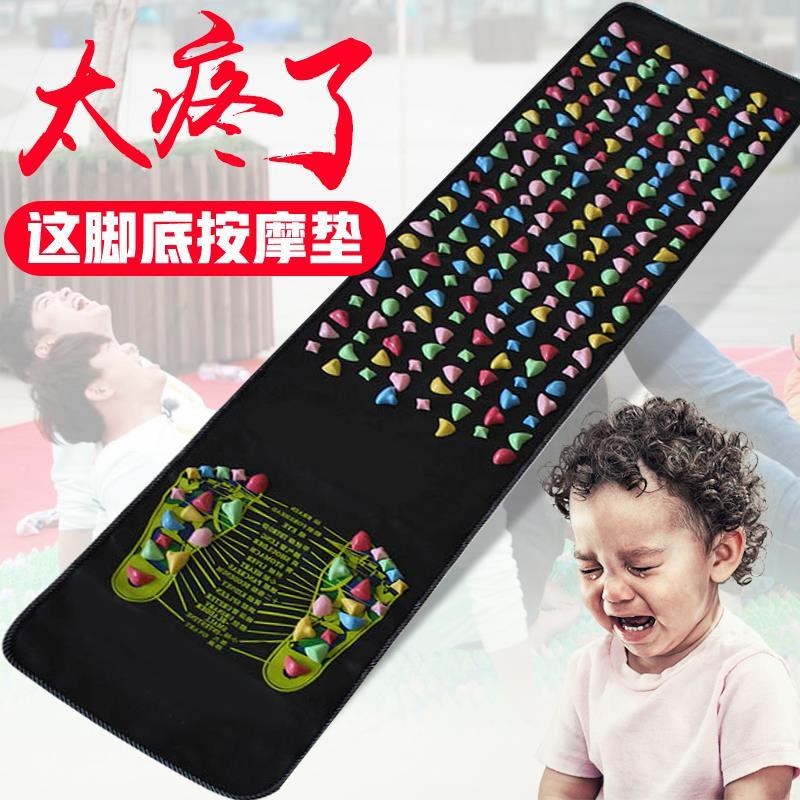 Finger plate foot massage machine for acupuncture pebble foot massage pad superpain toe press plate foot blanket