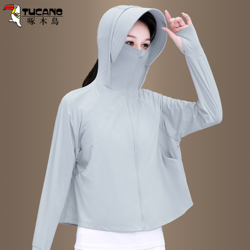 Woodpecker Ice Silk Sun Protection Clothing for Women 2026 New Uv Protection Lightweight Skin Clothing Summer Women's Sun Protection Clothing
