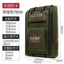 Fishing chair Backpack Backpack fishing gear pack waterproof backpack fish bag