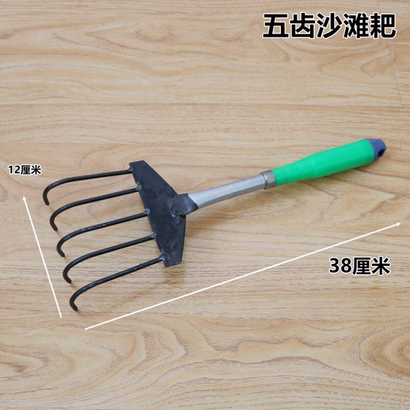 Dig up the earth and iron pickpocketing little harrows and clams to catch the sea harrowing clams and harrowing clams and harrowing little clams.