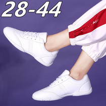 Professional mens and womens air-cushion tug-of-war sports shoes broadcast gymnastics competition shoes work-room aerobics hiking sports shoes
