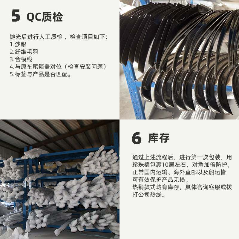 [路迪详情页1107_05]