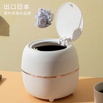 Nordic Desktop Trash Cans Covered Home Small table Mini light lavish wastebasket Living room Bedroom with cover containing barrel