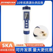 EZ-9909 five-in-one water quality tester PH EC TDS salinity thermometer portable digital display test pen