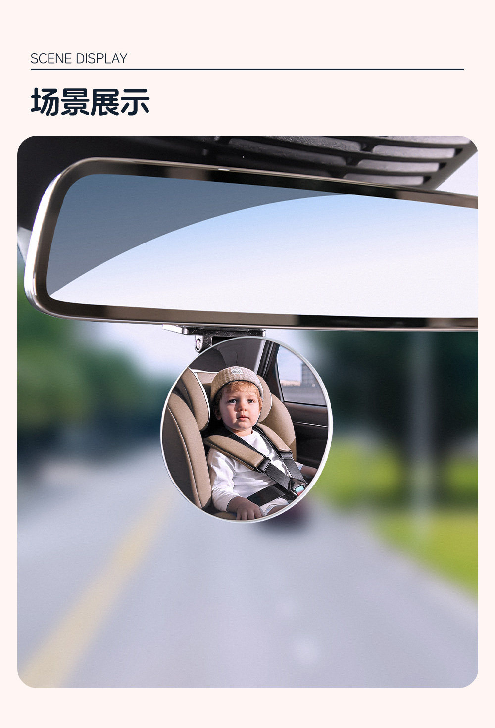 360 ° Wide-Angle Blind Spot-Free Tricycle Rearview Mirror, Suction Cup Type Convex Reversing Mirror, Large Field of View Reflector, Universal