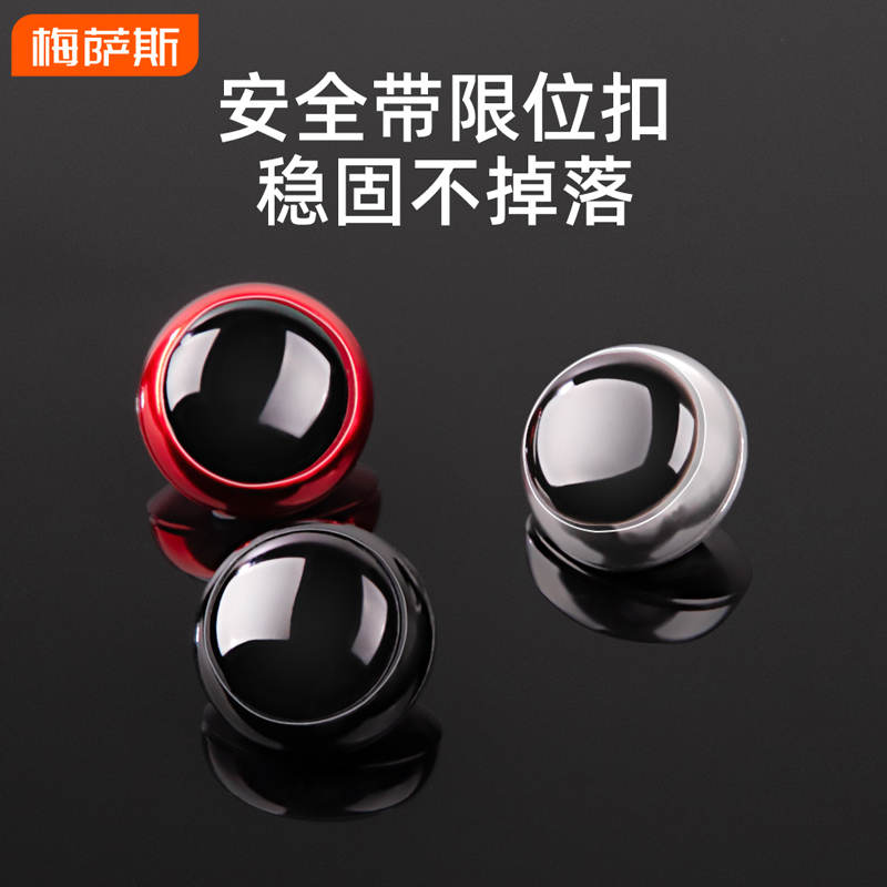 Metal Car Seatbelt Limiter Positioning Buckle Anti-Slip Button Clip Safety Belt Insert Accessory Metal Car Seatbelt Limiter Positioning Buckle Anti-Slip Button Clip Safety Belt Insert Accessory